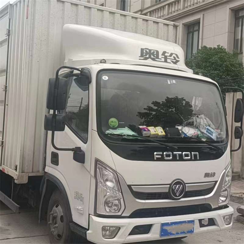 龙潭区宁县物流：多元专线运输服务领航者